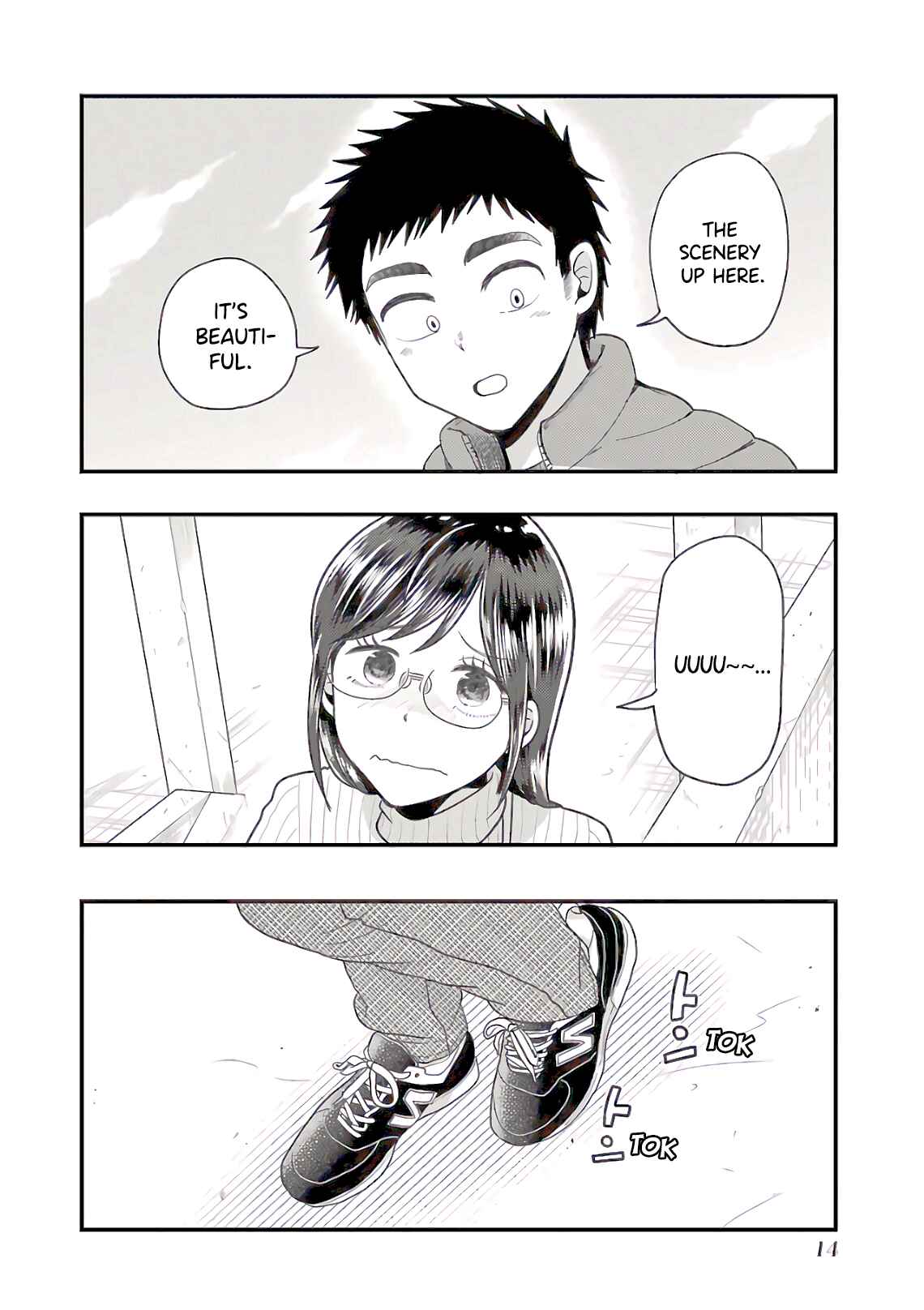 Page 15 Chapter 65 Yakumo-san wa Ezuke ga Shitai.