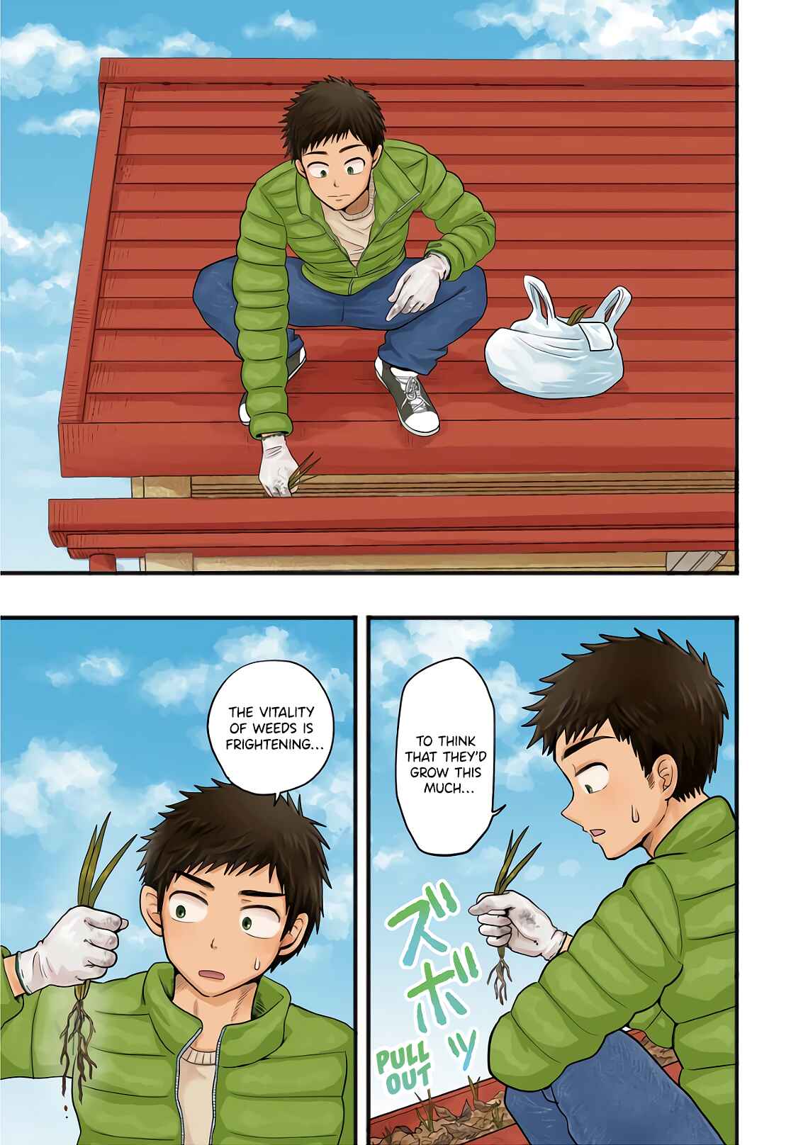 Page 5 Chapter 65 Yakumo-san wa Ezuke ga Shitai.