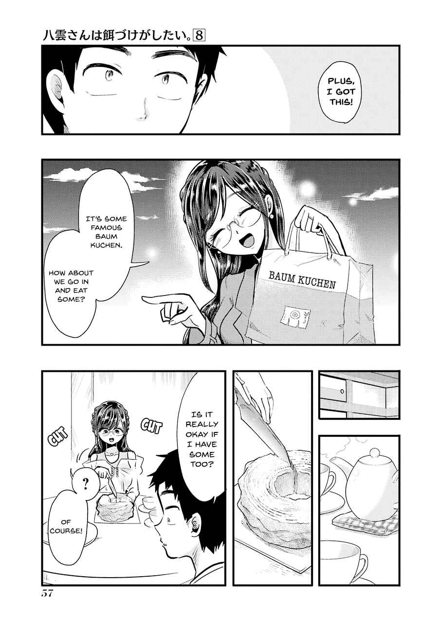 Page 12 Chapter 53 Yakumo-san wa Ezuke ga Shitai.