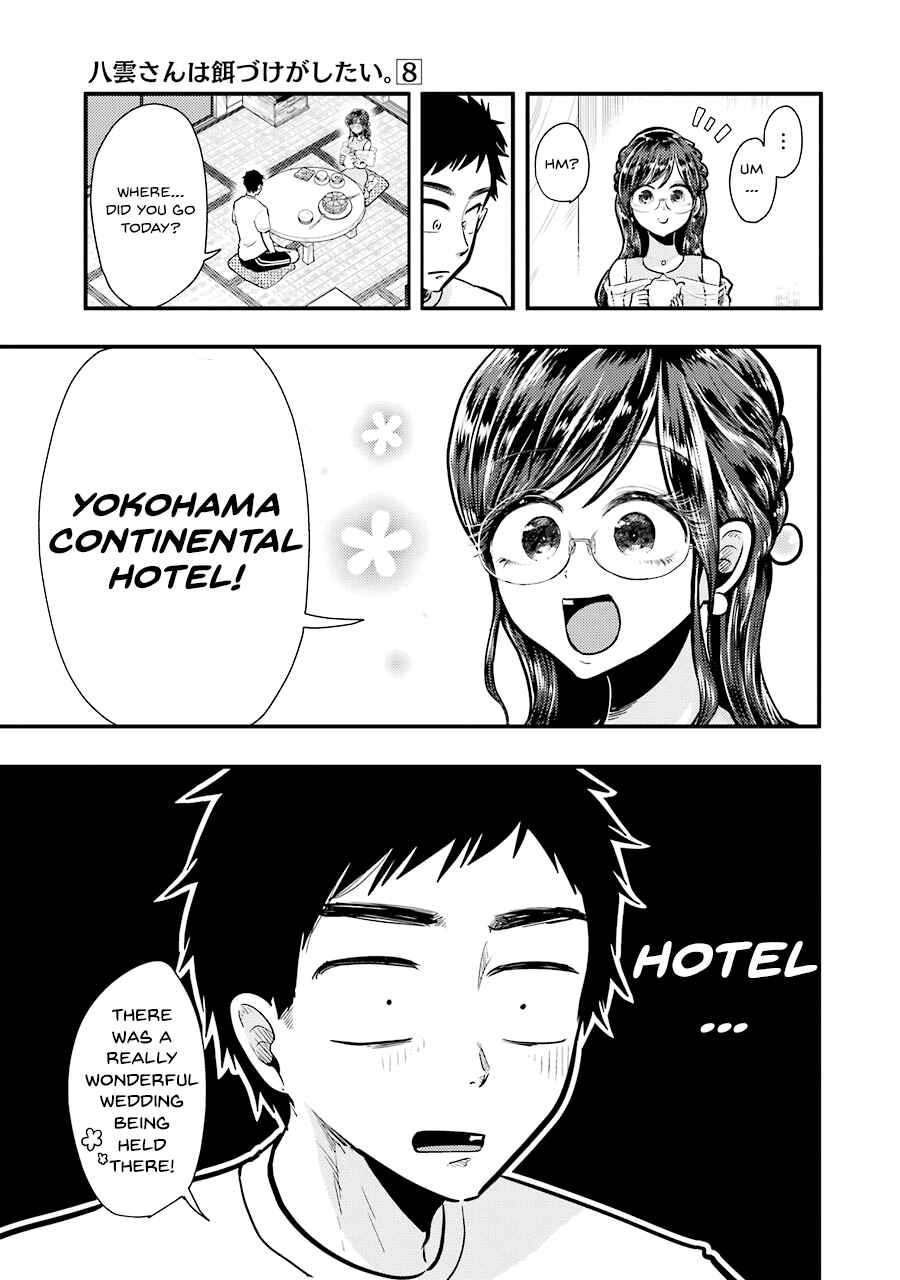Page 14 Chapter 53 Yakumo-san wa Ezuke ga Shitai.