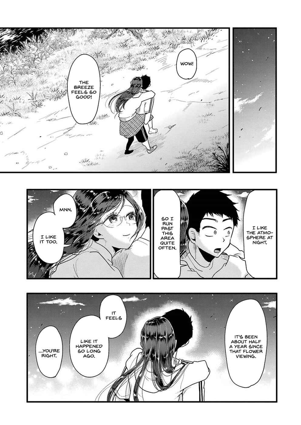 Page 21 Chapter 47 Yakumo-san wa Ezuke ga Shitai.