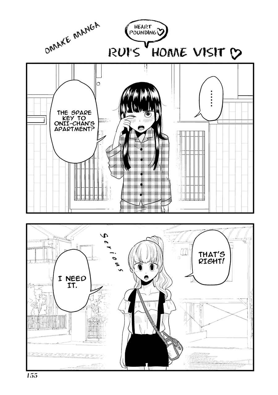 Page 2 Chapter 28.5 Yakumo-san wa Ezuke ga Shitai.