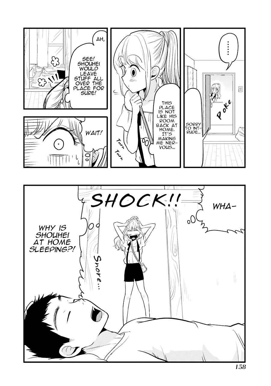 Page 5 Chapter 28.5 Yakumo-san wa Ezuke ga Shitai.