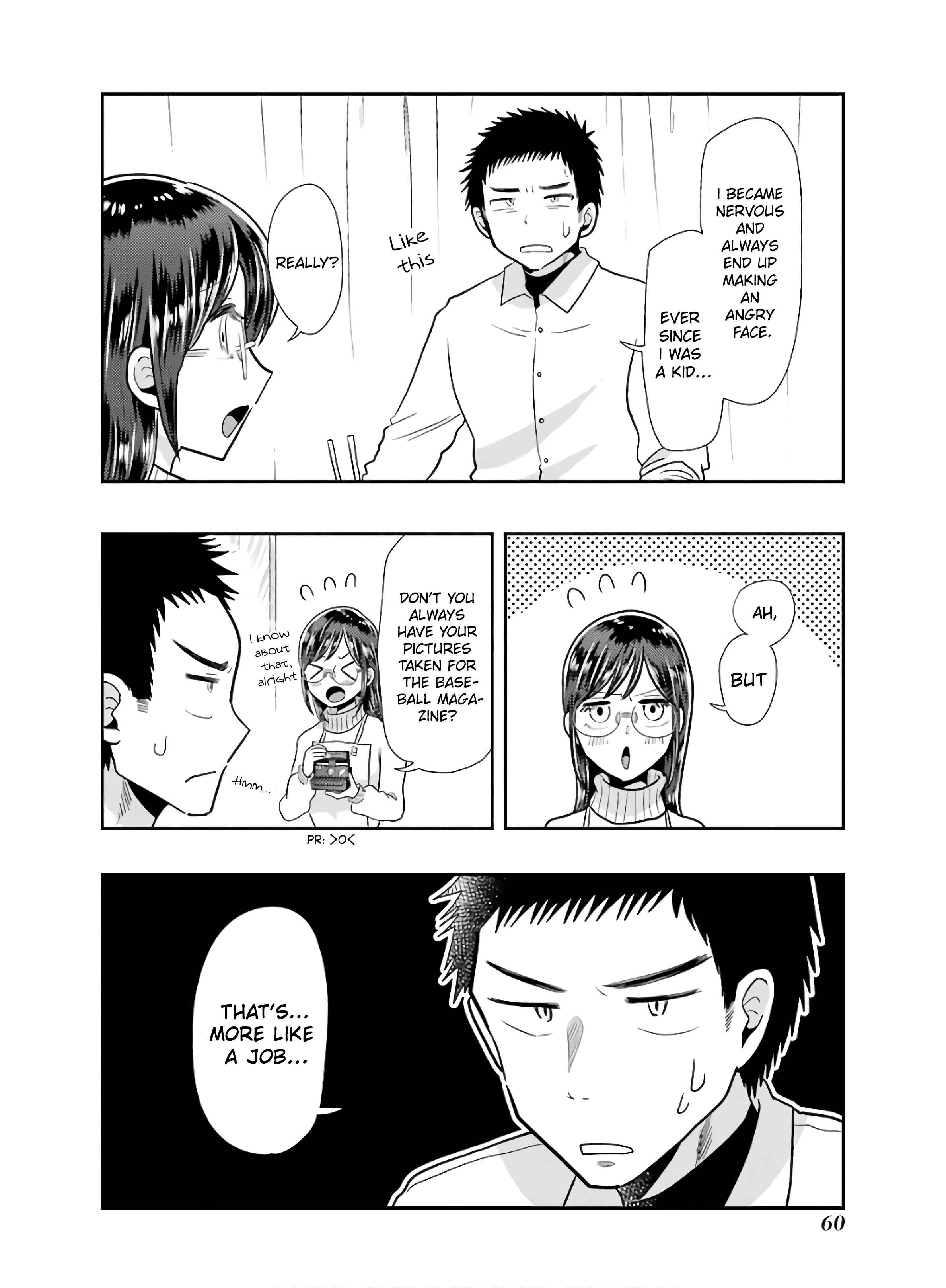 Page 10 Chapter 60 Yakumo-san wa Ezuke ga Shitai.