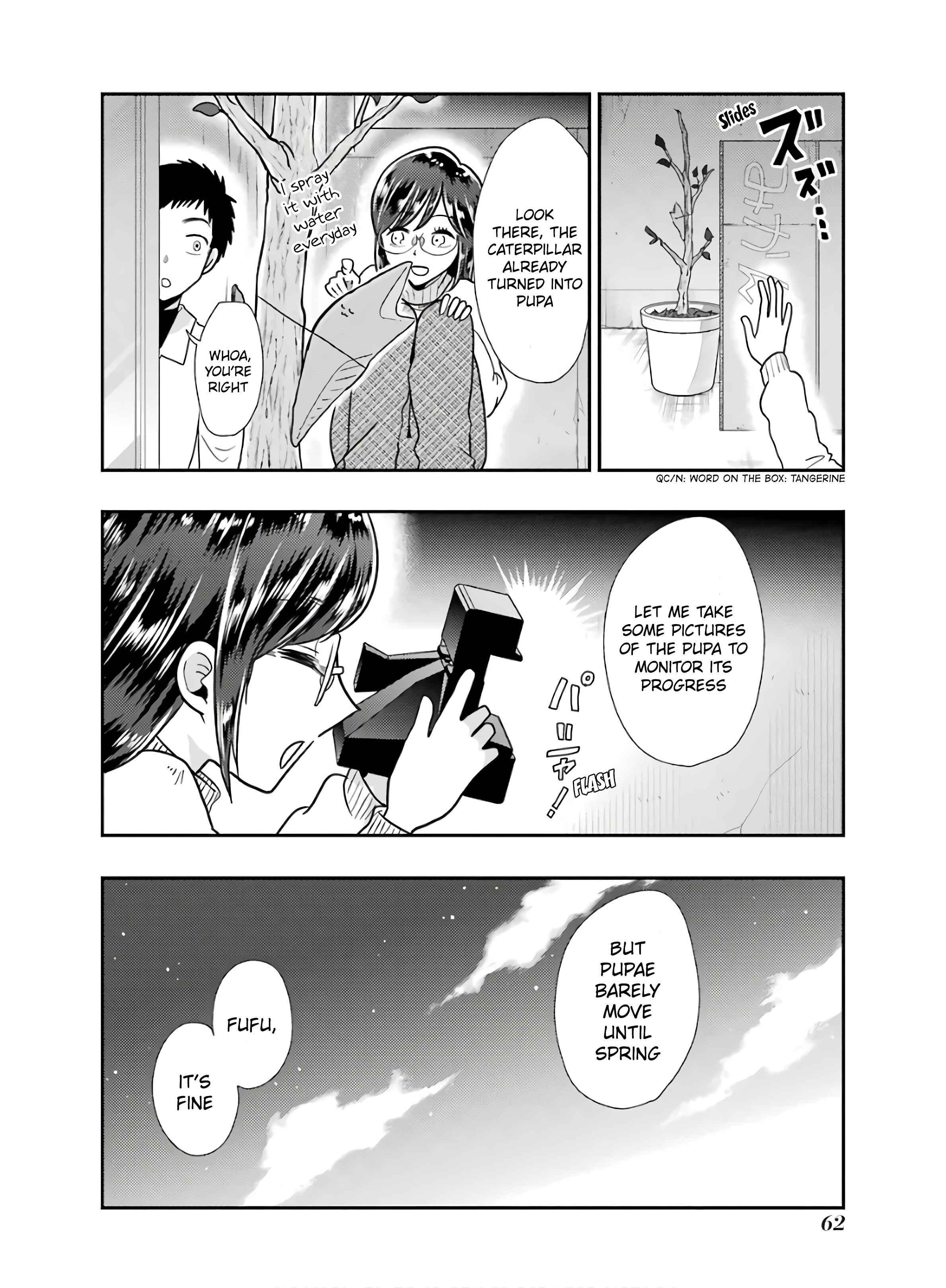 Page 12 Chapter 60 Yakumo-san wa Ezuke ga Shitai.