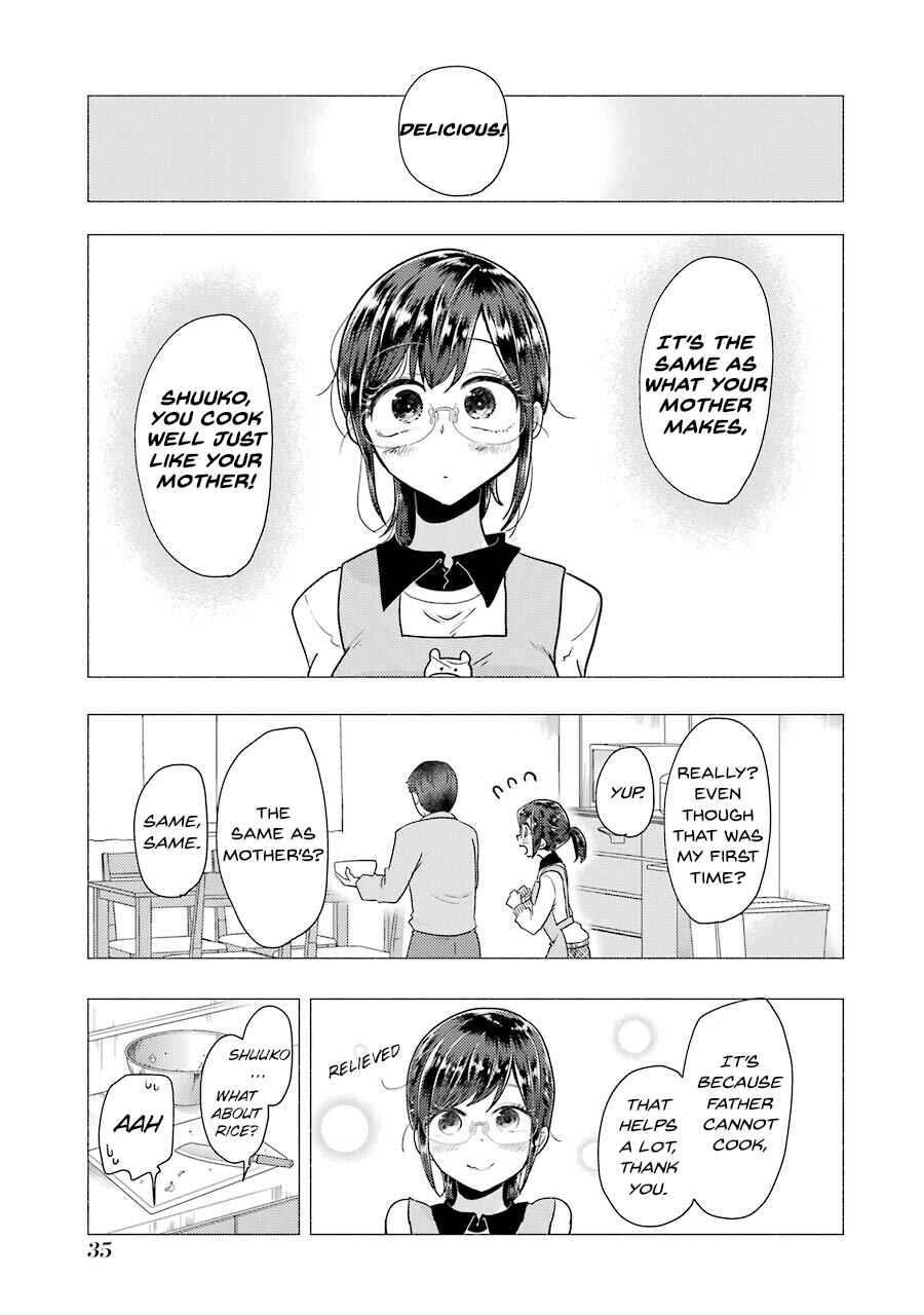 Page 12 Chapter 52 Yakumo-san wa Ezuke ga Shitai.