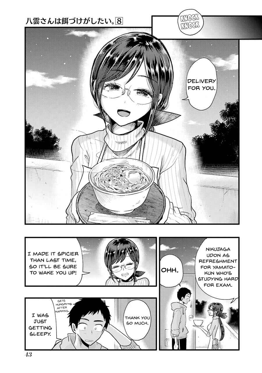 Page 20 Chapter 52 Yakumo-san wa Ezuke ga Shitai.