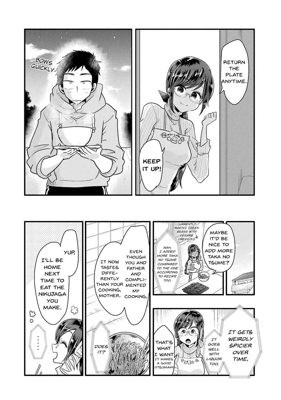 Page 21 Chapter 52 Yakumo-san wa Ezuke ga Shitai.