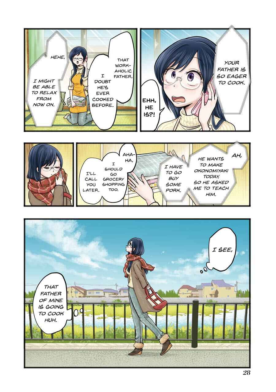 Page 5 Chapter 52 Yakumo-san wa Ezuke ga Shitai.