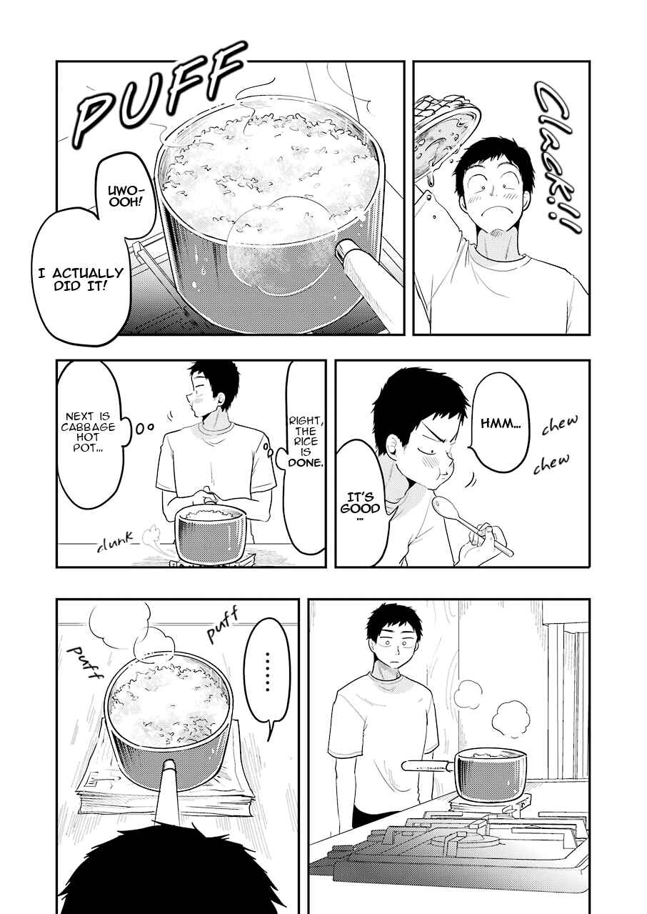 Page 11 Chapter 32 Yakumo-san wa Ezuke ga Shitai.