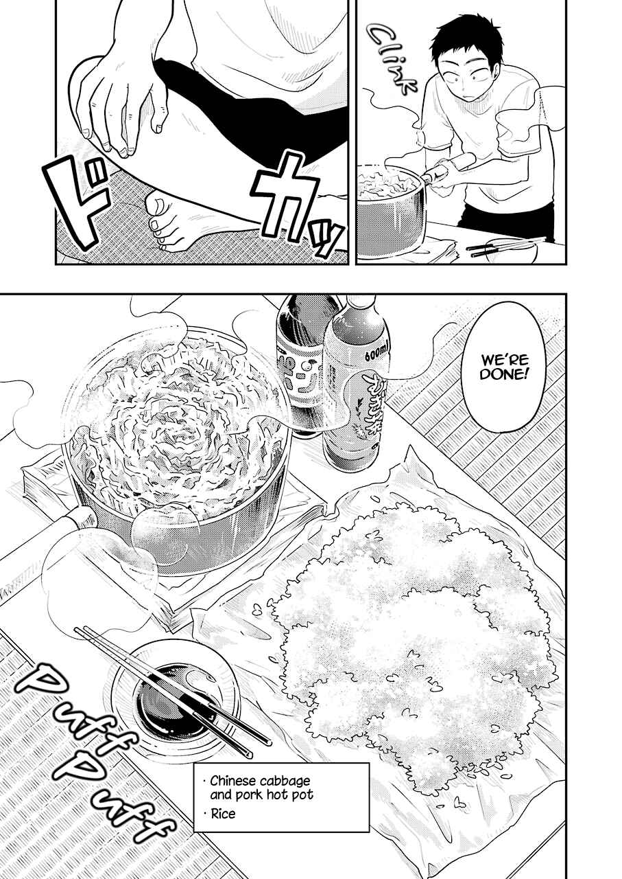 Page 16 Chapter 32 Yakumo-san wa Ezuke ga Shitai.