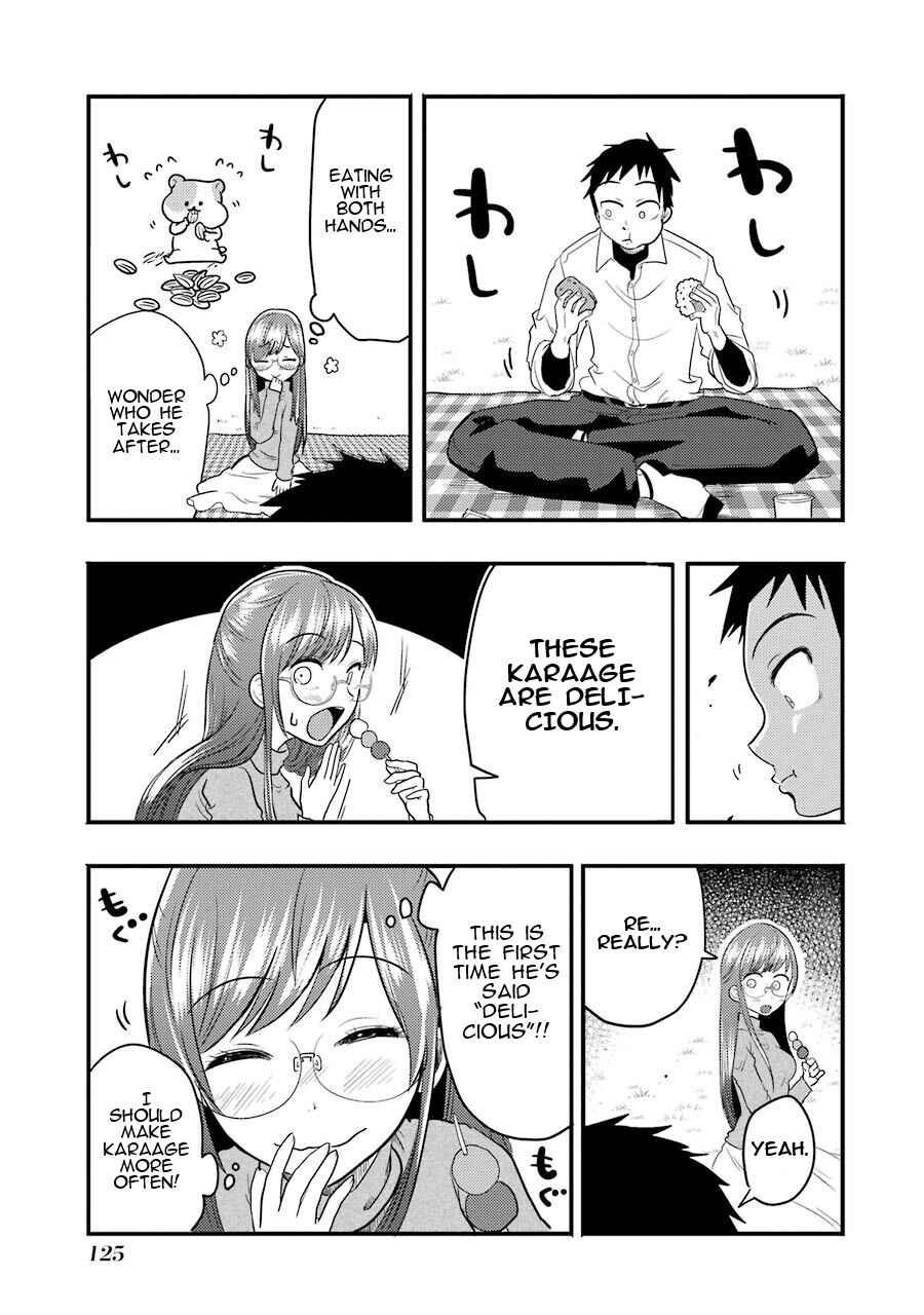 Page 11 Chapter 5 Yakumo-san wa Ezuke ga Shitai.