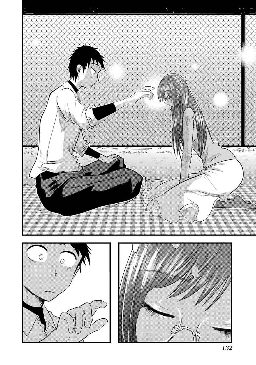 Page 18 Chapter 5 Yakumo-san wa Ezuke ga Shitai.
