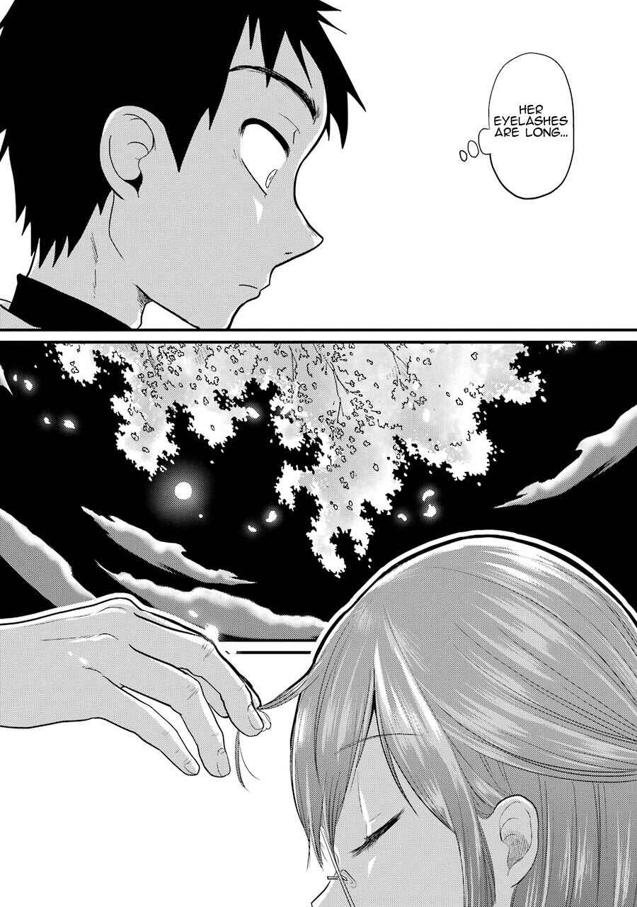 Page 19 Chapter 5 Yakumo-san wa Ezuke ga Shitai.