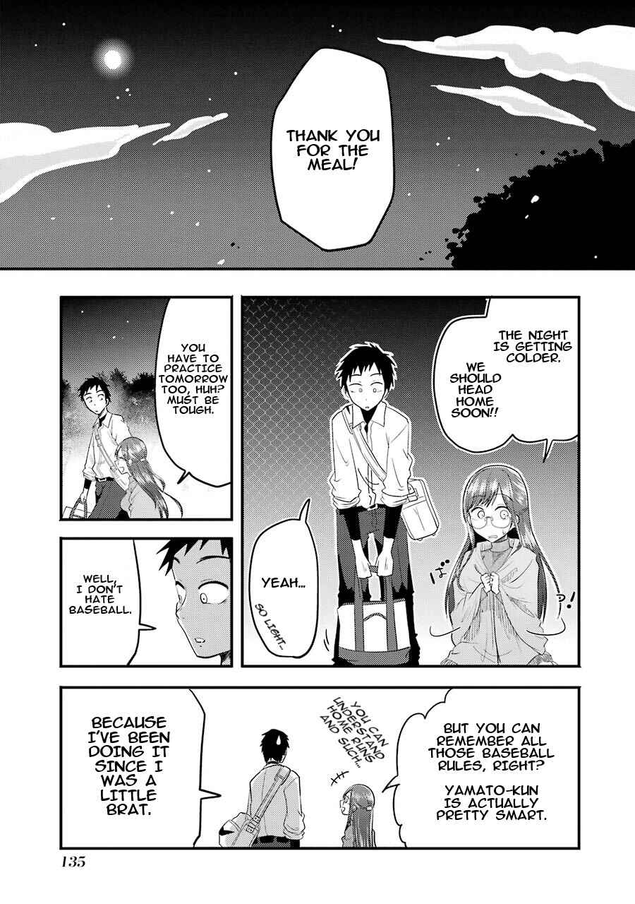 Page 21 Chapter 5 Yakumo-san wa Ezuke ga Shitai.