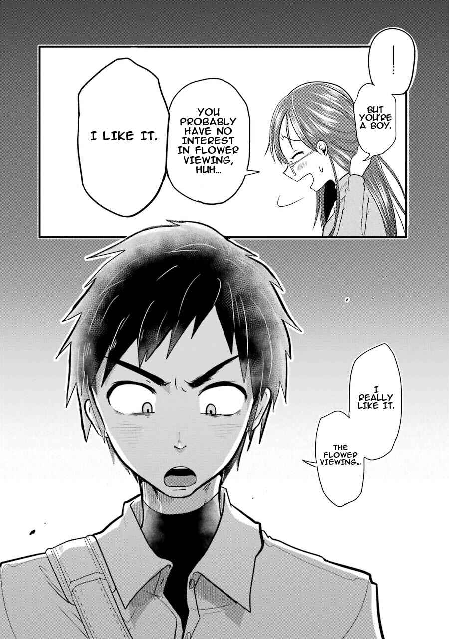 Page 26 Chapter 5 Yakumo-san wa Ezuke ga Shitai.