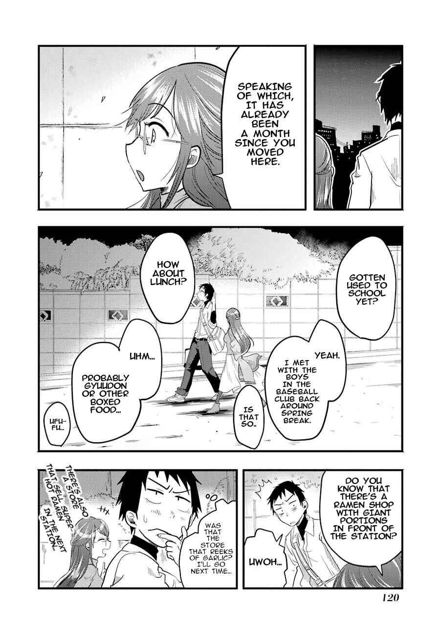 Page 6 Chapter 5 Yakumo-san wa Ezuke ga Shitai.