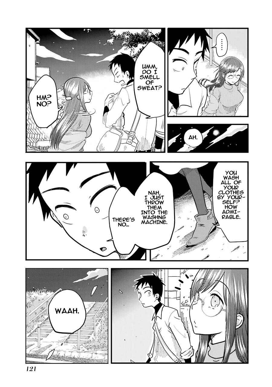 Page 7 Chapter 5 Yakumo-san wa Ezuke ga Shitai.