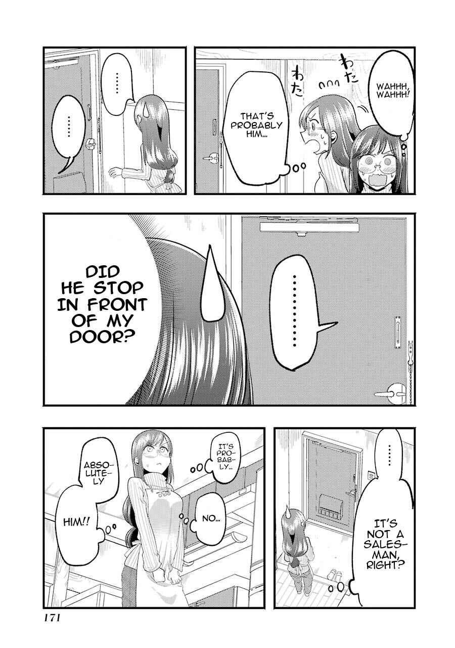 Page 10 Chapter 14.5 Yakumo-san wa Ezuke ga Shitai.