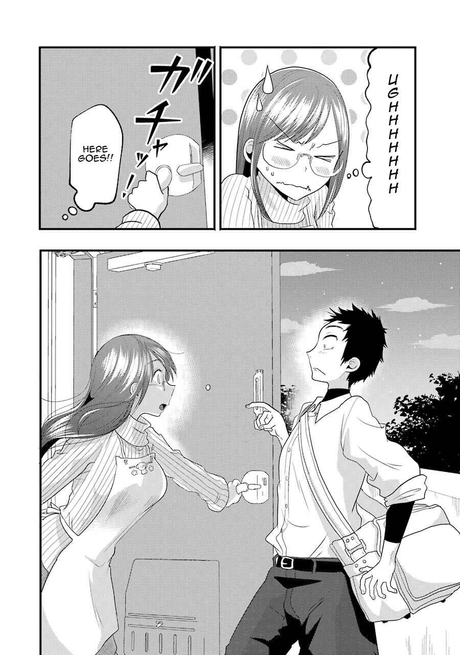 Page 11 Chapter 14.5 Yakumo-san wa Ezuke ga Shitai.