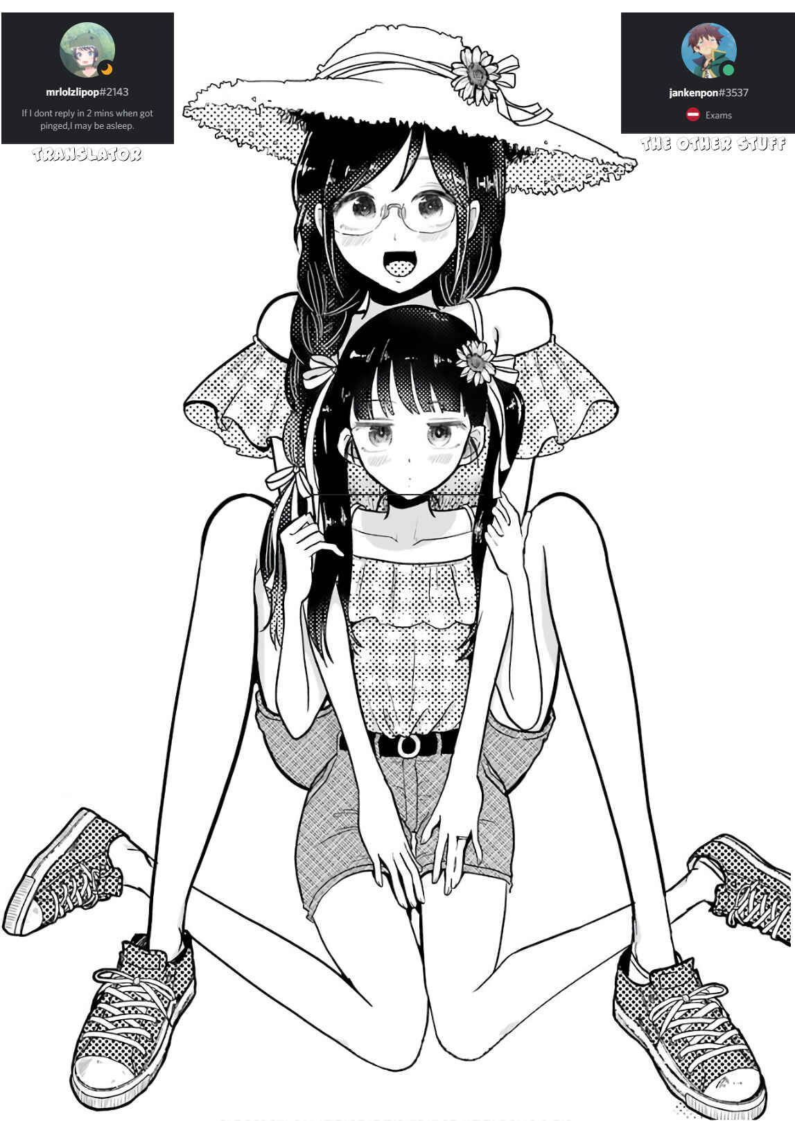 Page 23 Chapter 56 Yakumo-san wa Ezuke ga Shitai.