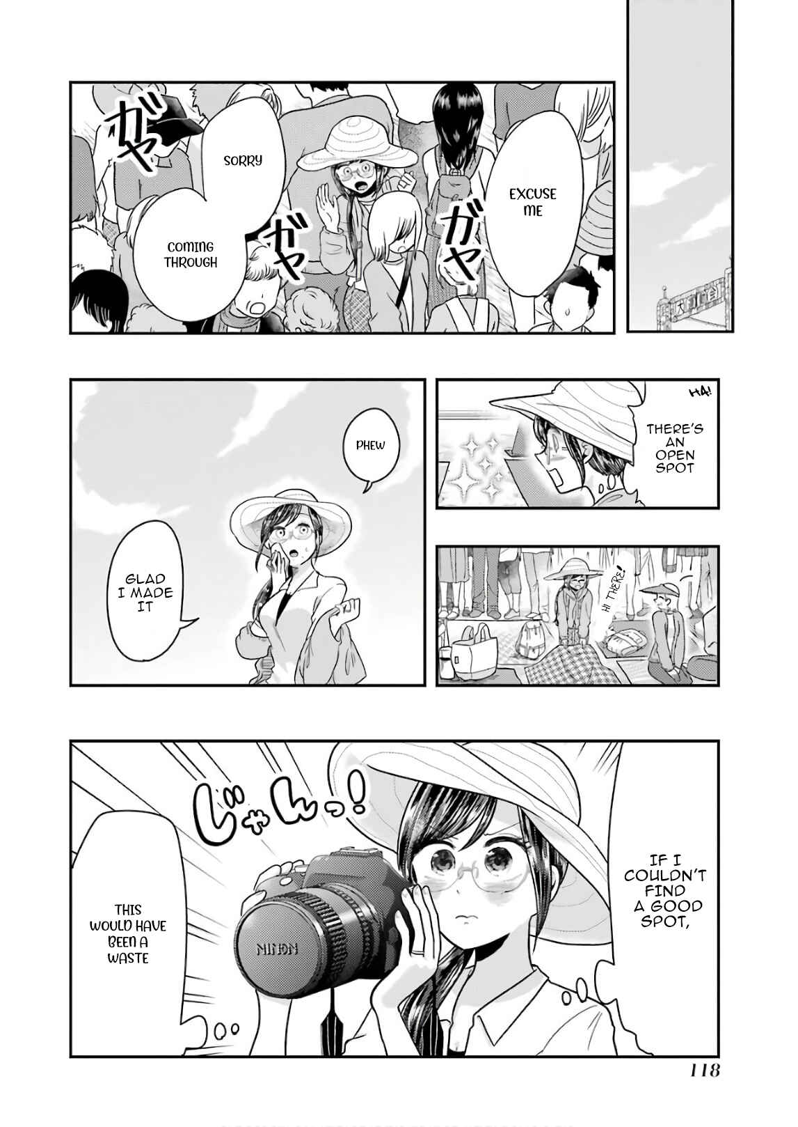 Page 4 Chapter 56 Yakumo-san wa Ezuke ga Shitai.