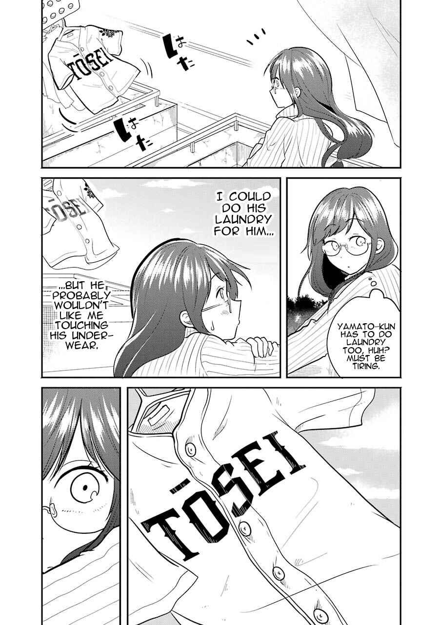 Page 10 Chapter 3 Yakumo-san wa Ezuke ga Shitai.