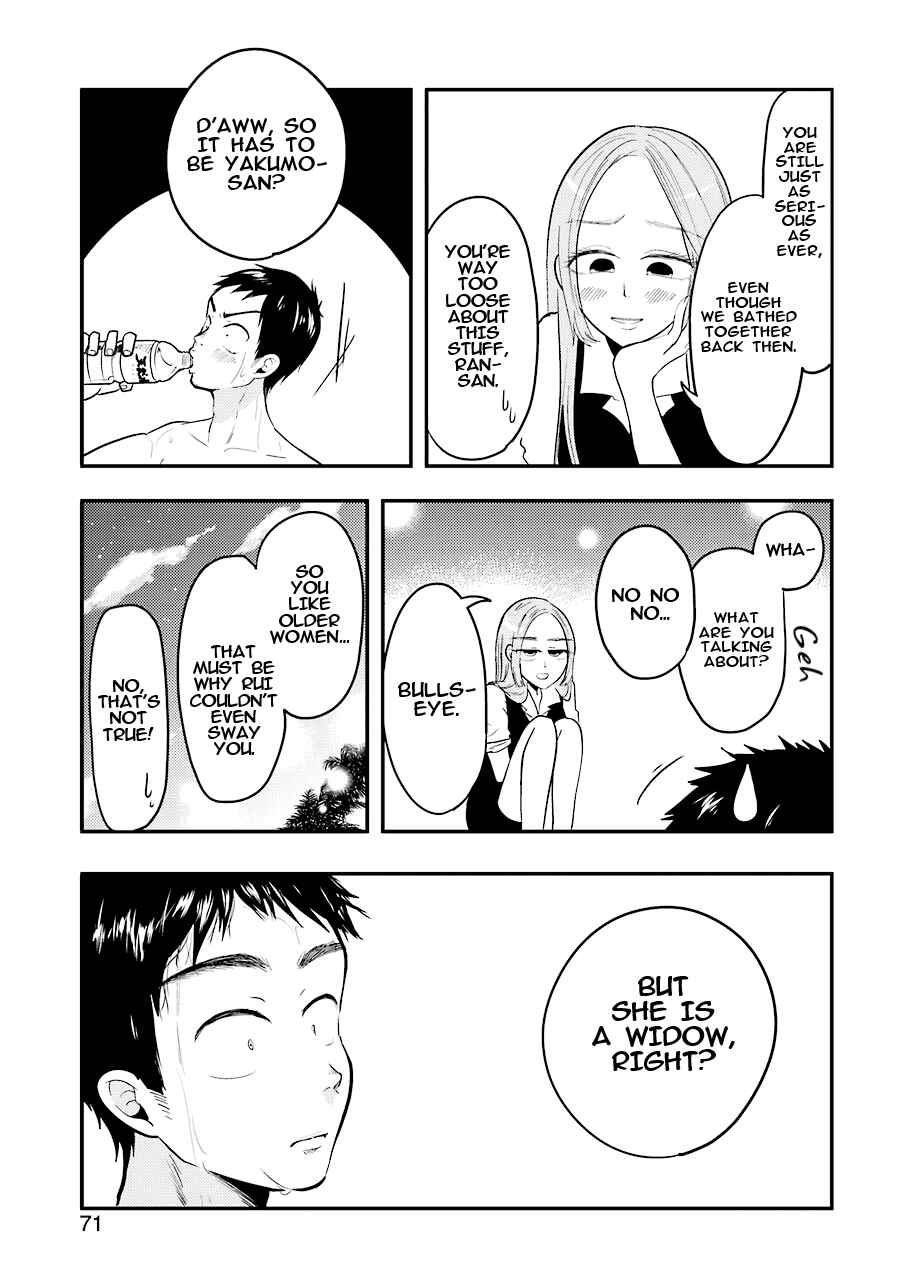 Page 14 Chapter 34 Yakumo-san wa Ezuke ga Shitai.