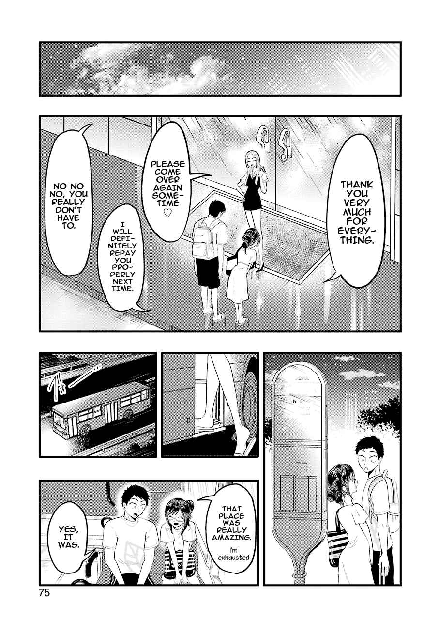 Page 18 Chapter 34 Yakumo-san wa Ezuke ga Shitai.
