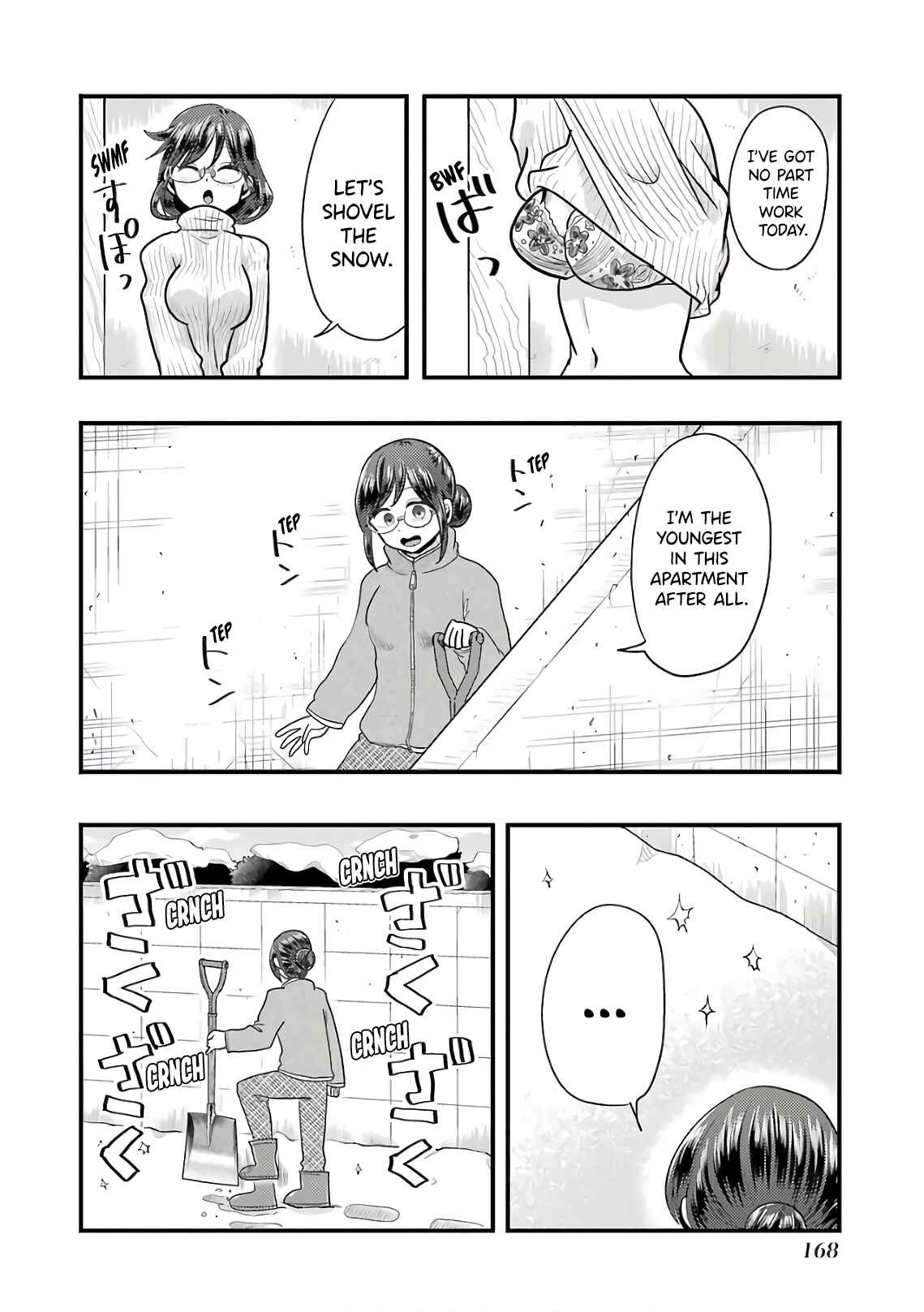 Page 2 Chapter 71.5 Yakumo-san wa Ezuke ga Shitai.