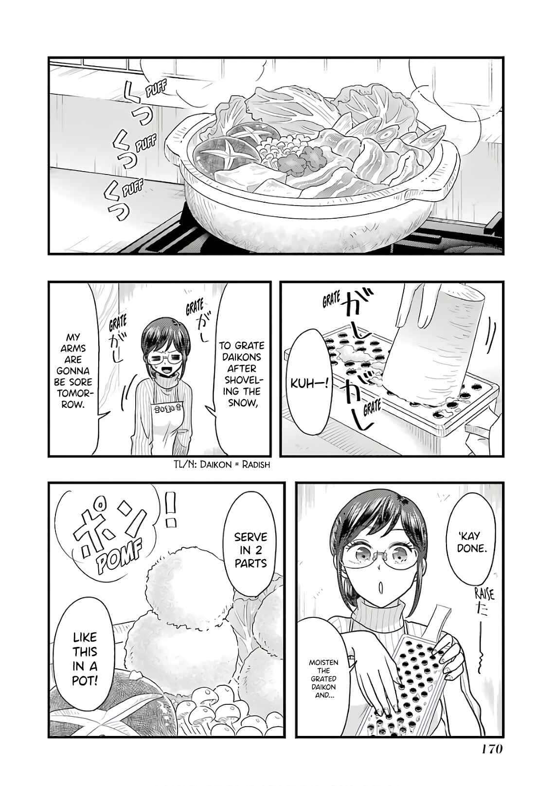 Page 4 Chapter 71.5 Yakumo-san wa Ezuke ga Shitai.