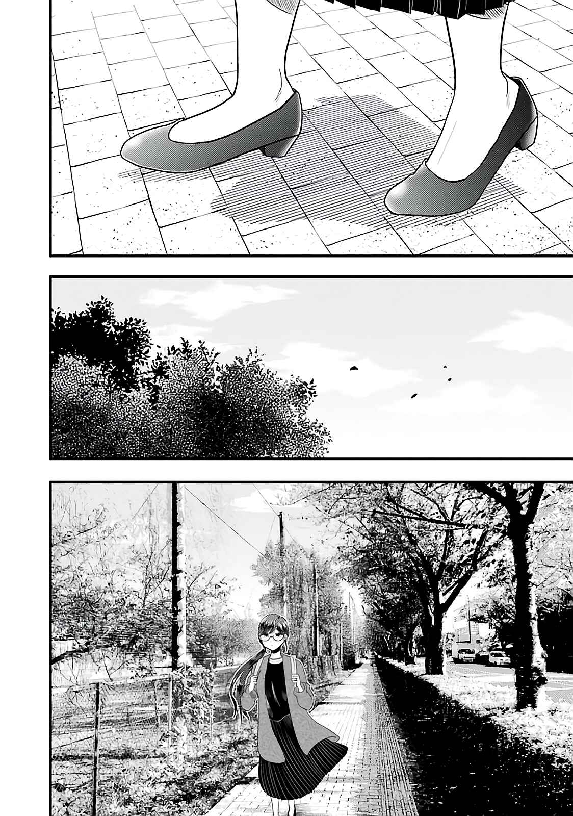 Page 14 Chapter 74 Yakumo-san wa Ezuke ga Shitai.