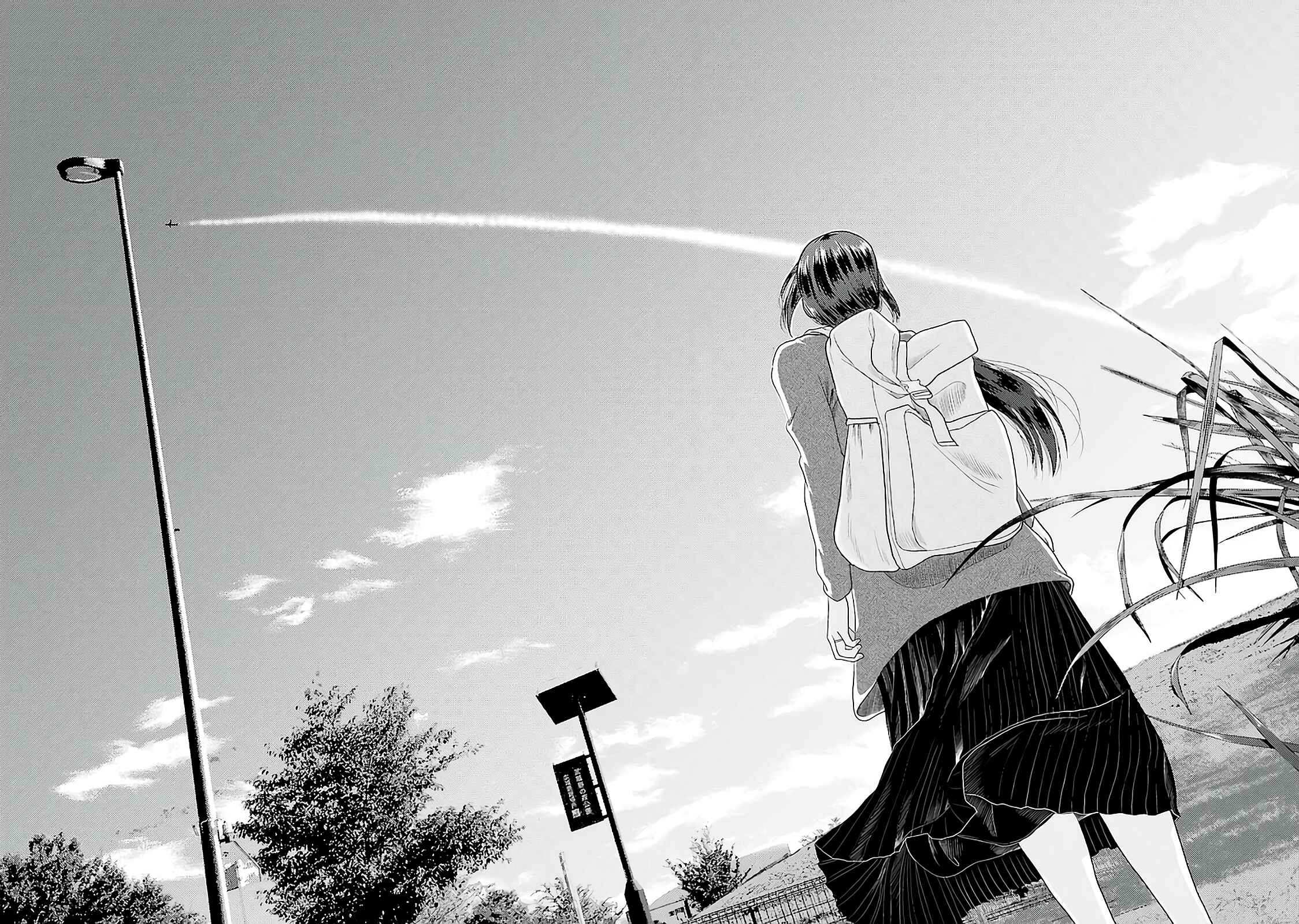 Page 16 Chapter 74 Yakumo-san wa Ezuke ga Shitai.