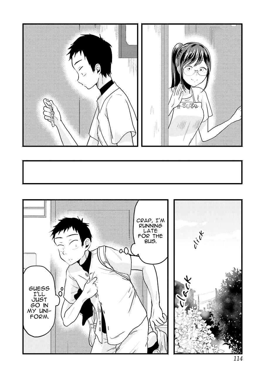 Page 17 Chapter 26 Yakumo-san wa Ezuke ga Shitai.