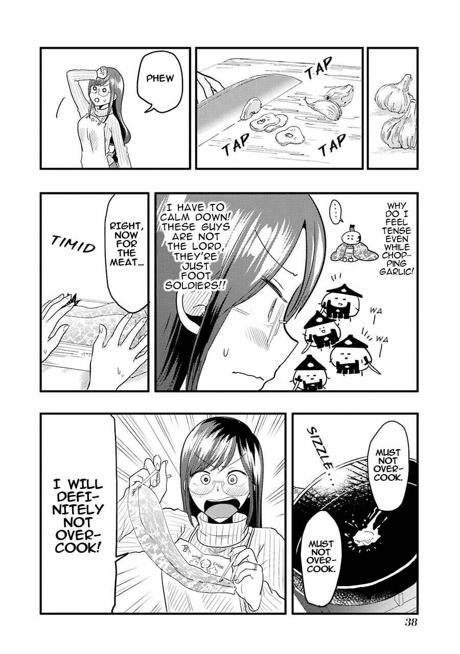 Page 11 Chapter 16 Yakumo-san wa Ezuke ga Shitai.