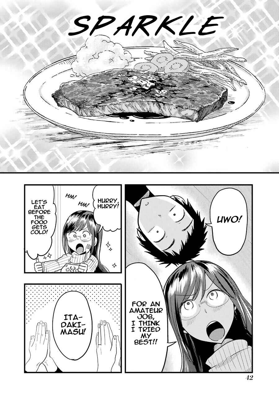 Page 15 Chapter 16 Yakumo-san wa Ezuke ga Shitai.