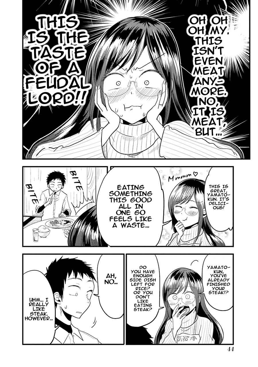Page 17 Chapter 16 Yakumo-san wa Ezuke ga Shitai.