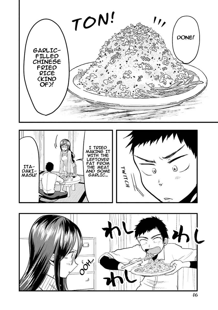 Page 19 Chapter 16 Yakumo-san wa Ezuke ga Shitai.