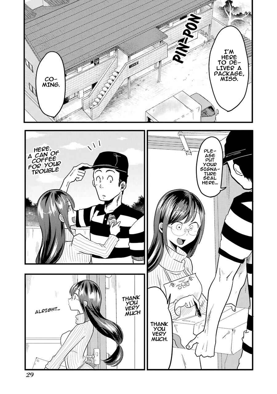 Page 2 Chapter 16 Yakumo-san wa Ezuke ga Shitai.