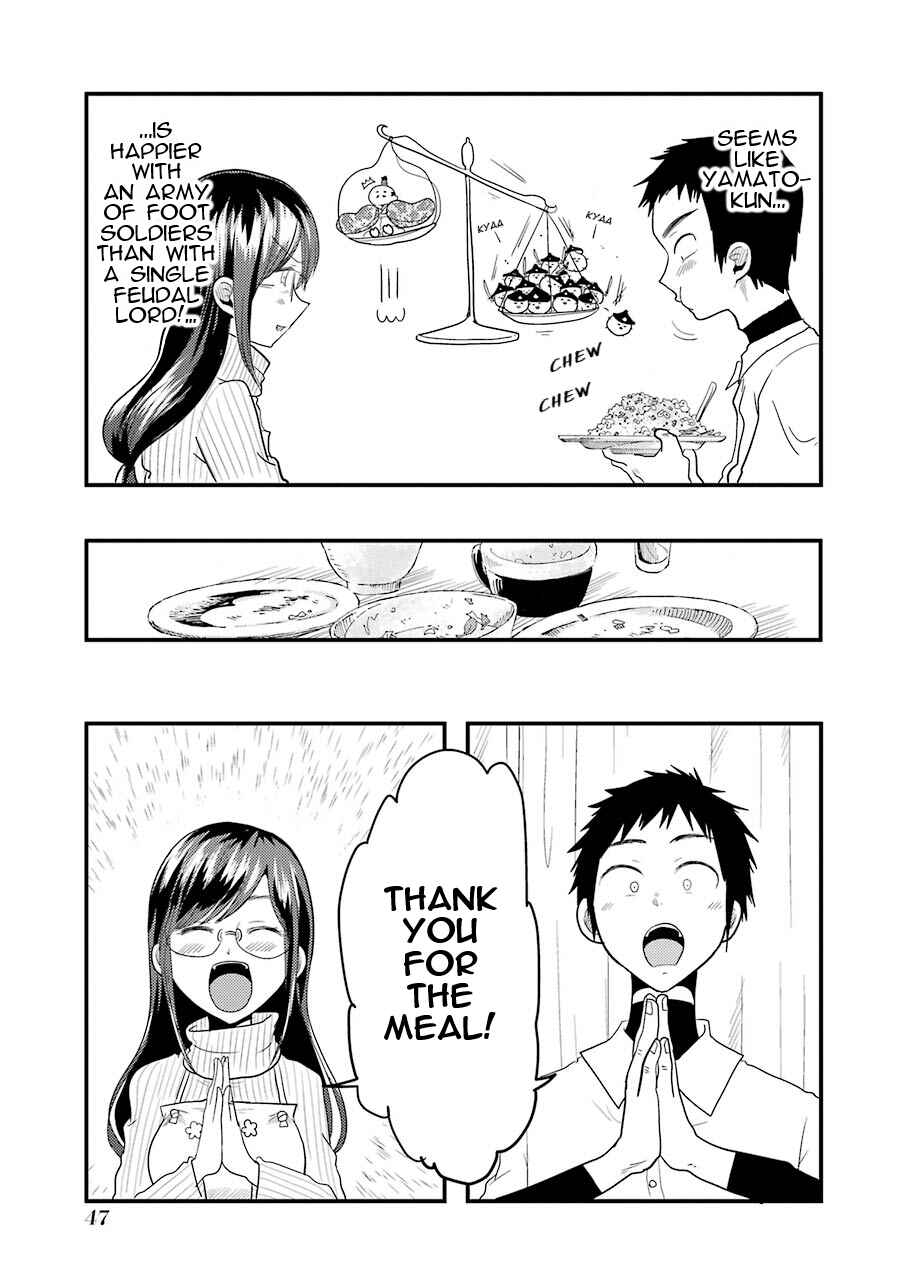 Page 20 Chapter 16 Yakumo-san wa Ezuke ga Shitai.