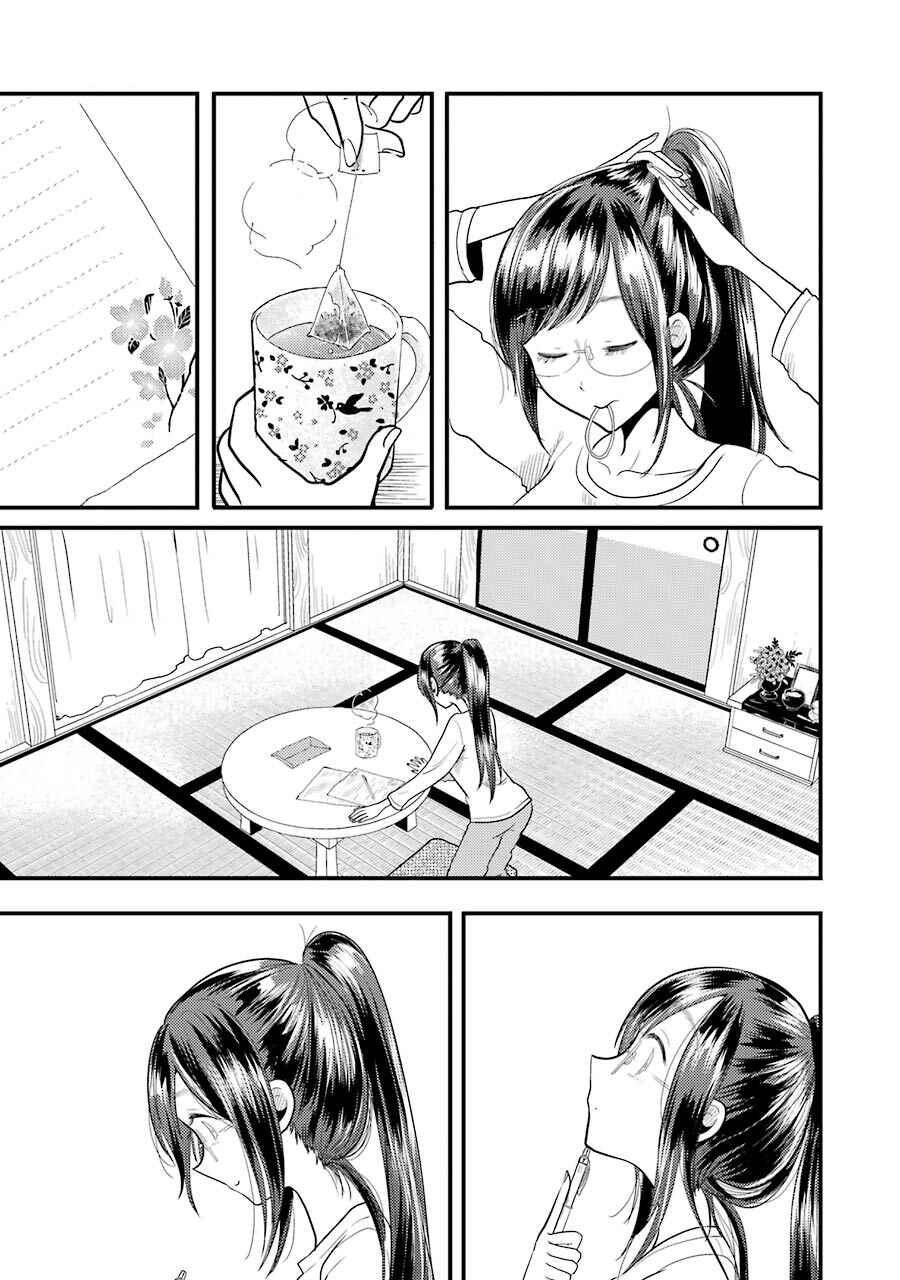 Page 22 Chapter 16 Yakumo-san wa Ezuke ga Shitai.