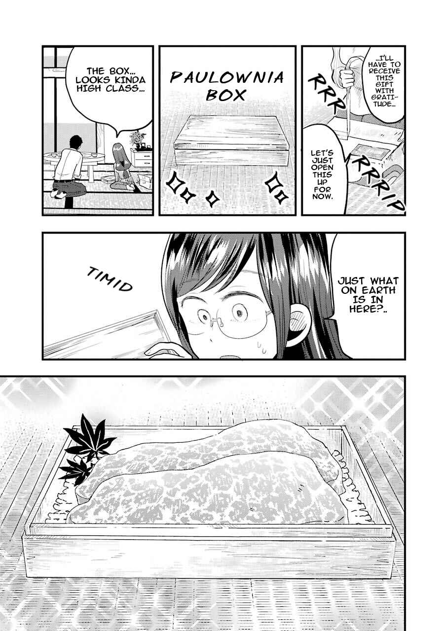Page 6 Chapter 16 Yakumo-san wa Ezuke ga Shitai.