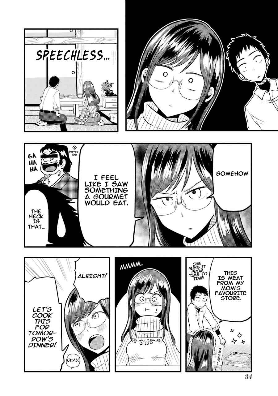 Page 7 Chapter 16 Yakumo-san wa Ezuke ga Shitai.