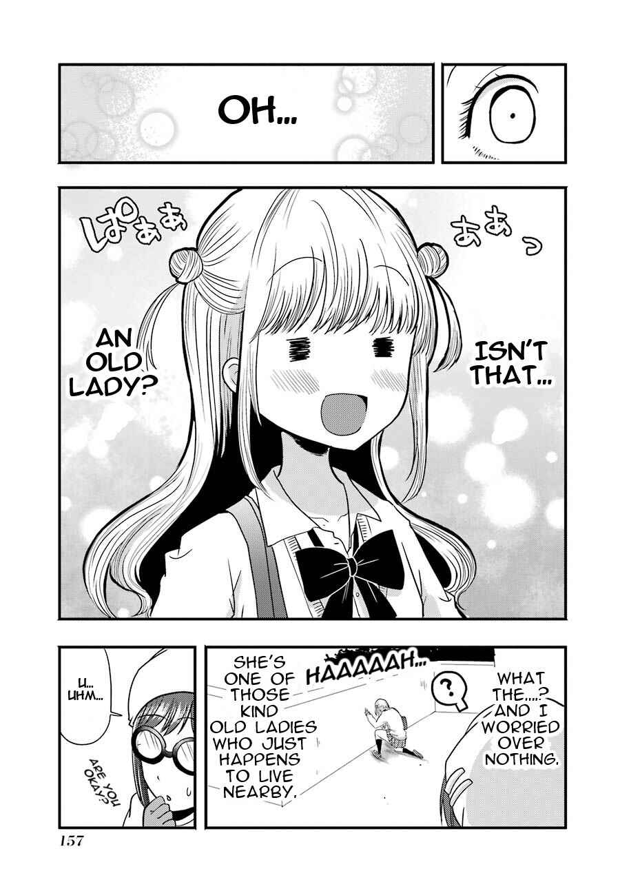 Page 14 Chapter 6 Yakumo-san wa Ezuke ga Shitai.