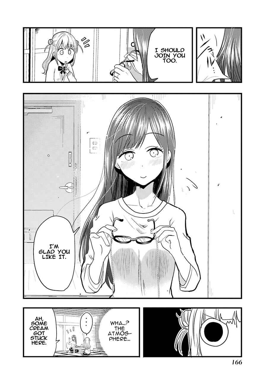 Page 23 Chapter 6 Yakumo-san wa Ezuke ga Shitai.