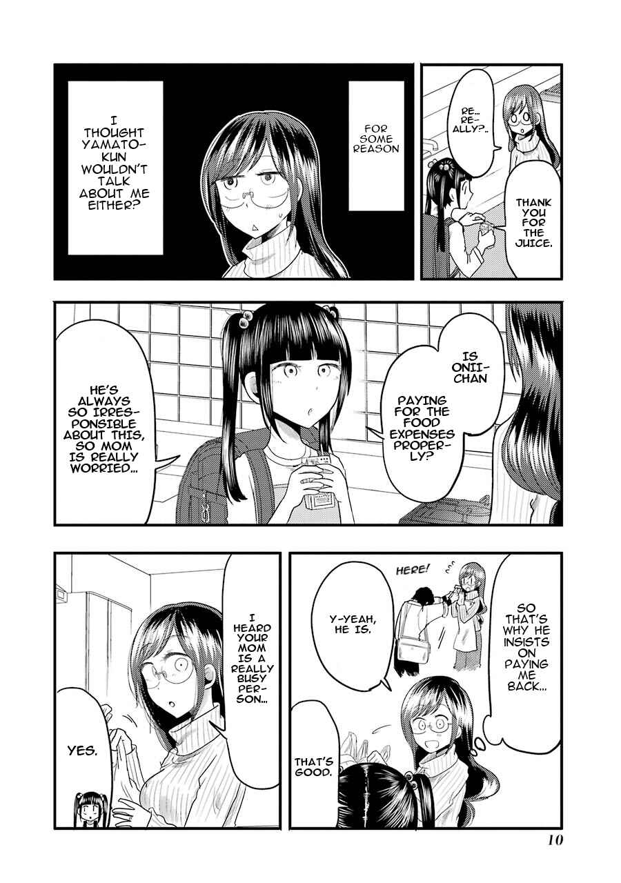 Page 11 Chapter 15 Yakumo-san wa Ezuke ga Shitai.