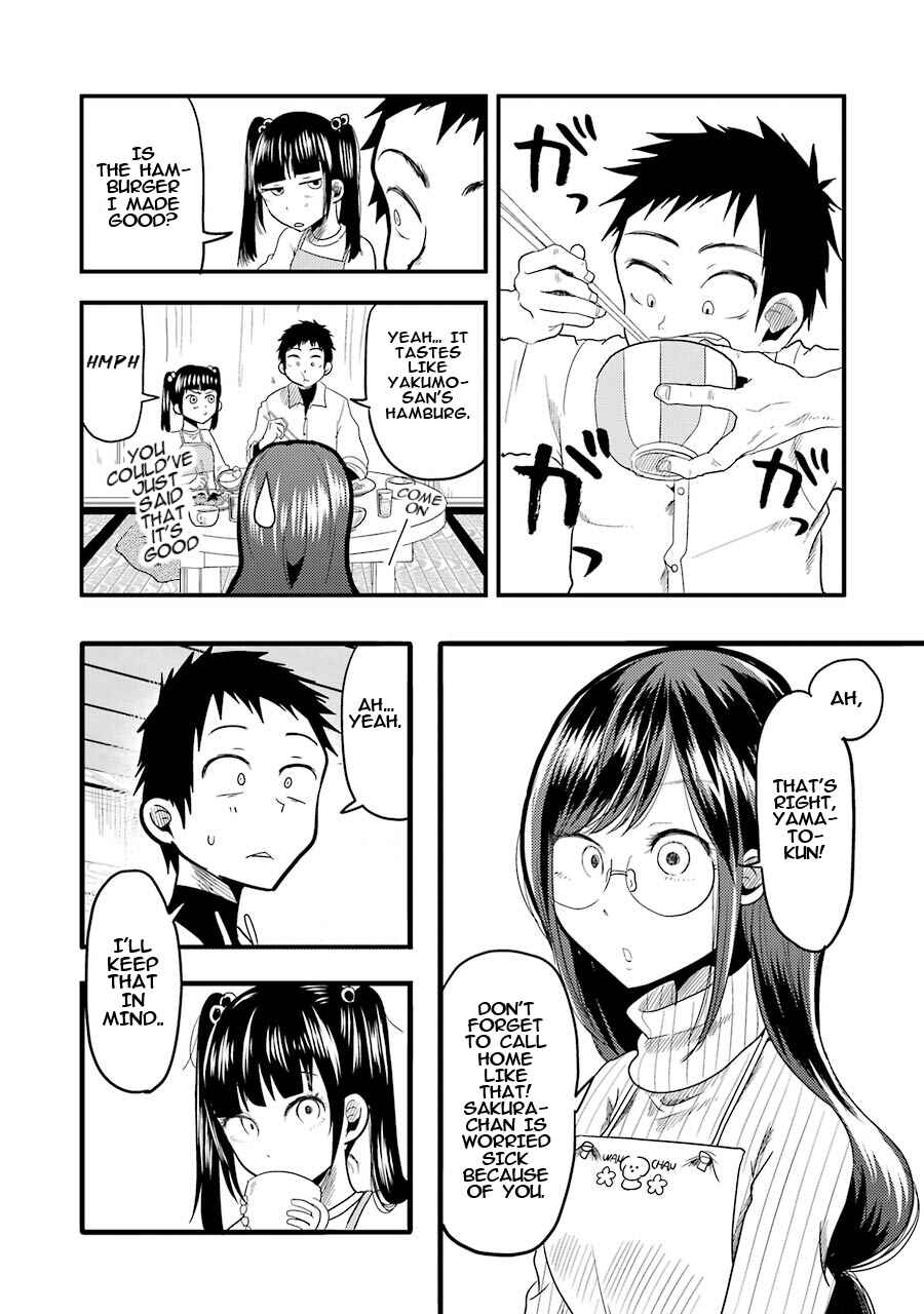 Page 21 Chapter 15 Yakumo-san wa Ezuke ga Shitai.