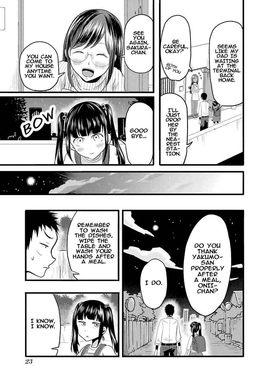 Page 24 Chapter 15 Yakumo-san wa Ezuke ga Shitai.