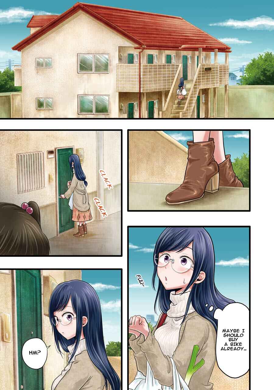 Page 5 Chapter 15 Yakumo-san wa Ezuke ga Shitai.