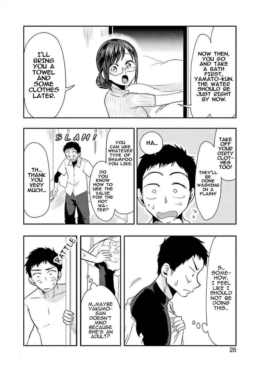 Page 10 Chapter 38 Yakumo-san wa Ezuke ga Shitai.